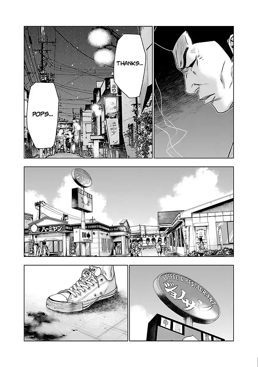 Out (Makoto Mizuta) Chapter 32 20